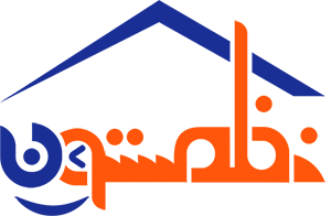 فروشگاه اینترنتی لوازم نظم دهنده نظمستون